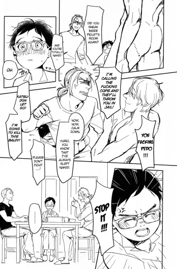 [Dorabmon] Yuujuufudan ni Korosareru | Killed with Indecisiveness Fhentai - Page 12