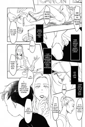 [Dorabmon] Yuujuufudan ni Korosareru | Killed with Indecisiveness Fhentai - Page 7