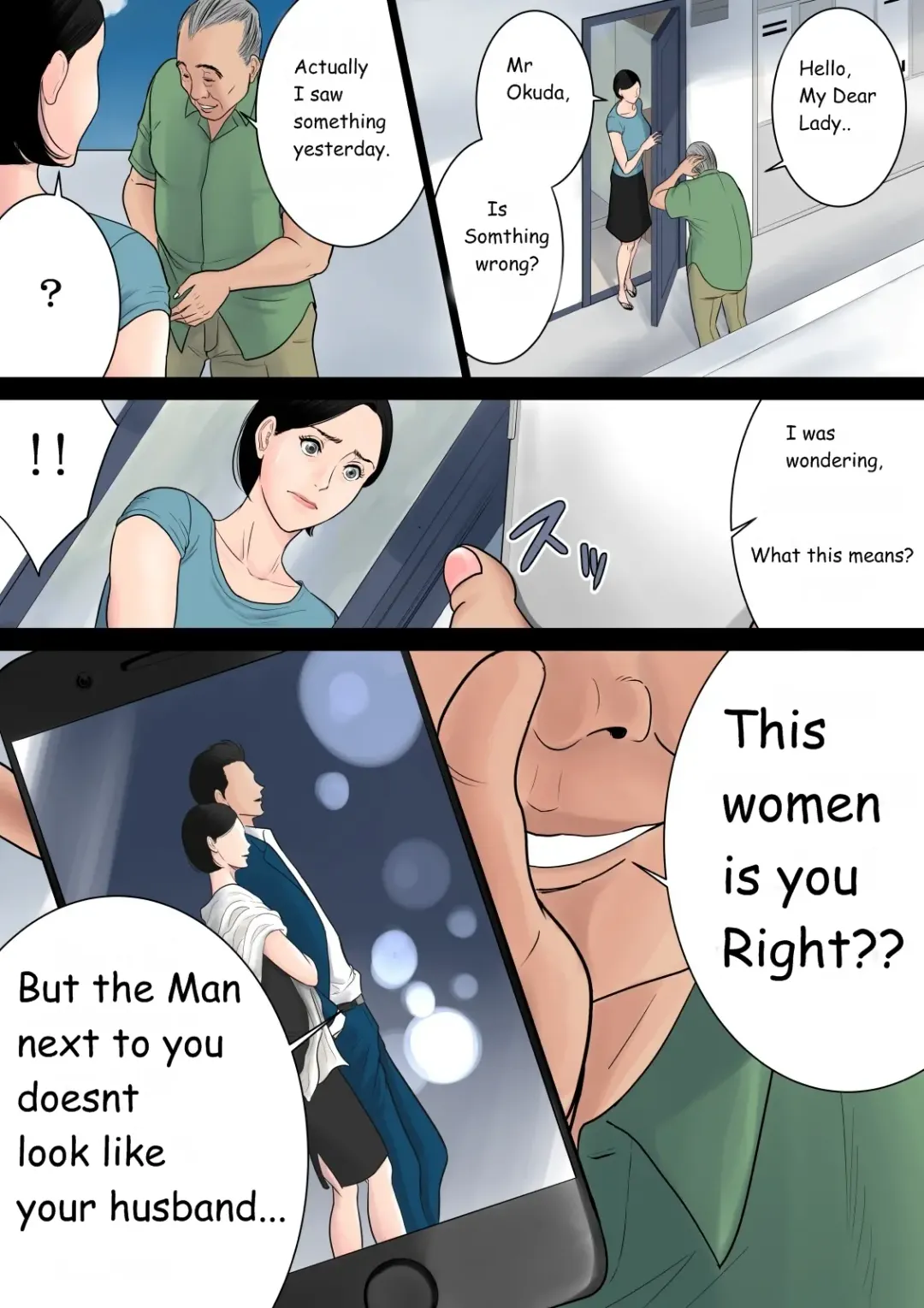 Nanimo Shiranai [English] [NineTails] Incomplete Fhentai - Page 22