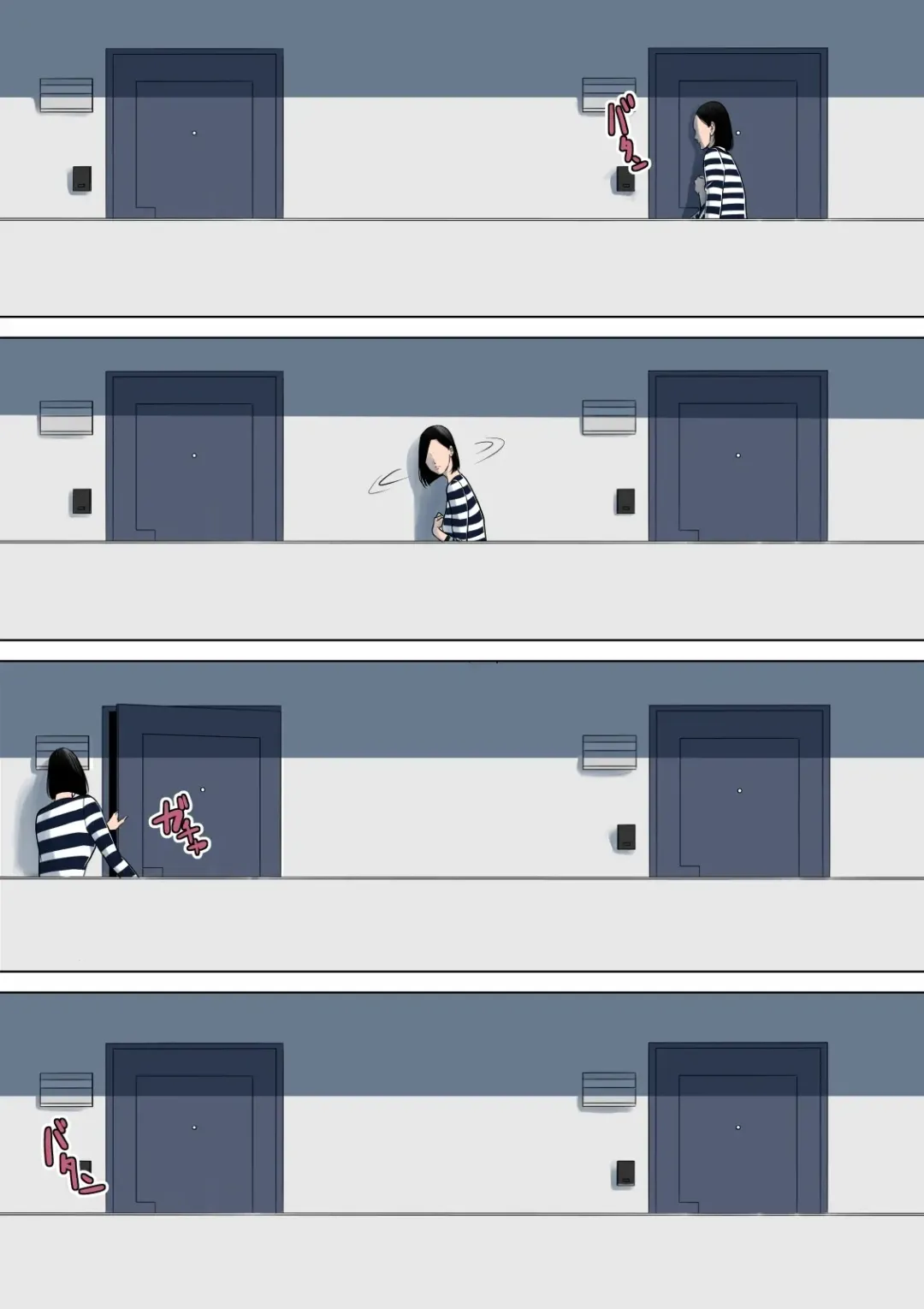 Nanimo Shiranai [English] [NineTails] Incomplete Fhentai - Page 5