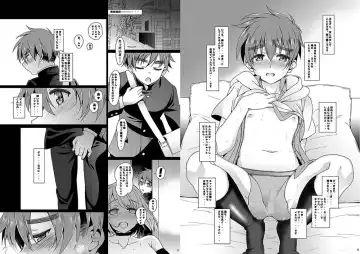 [Amami Ryouko] Ni:Communication-AFTER Fhentai - Page 3