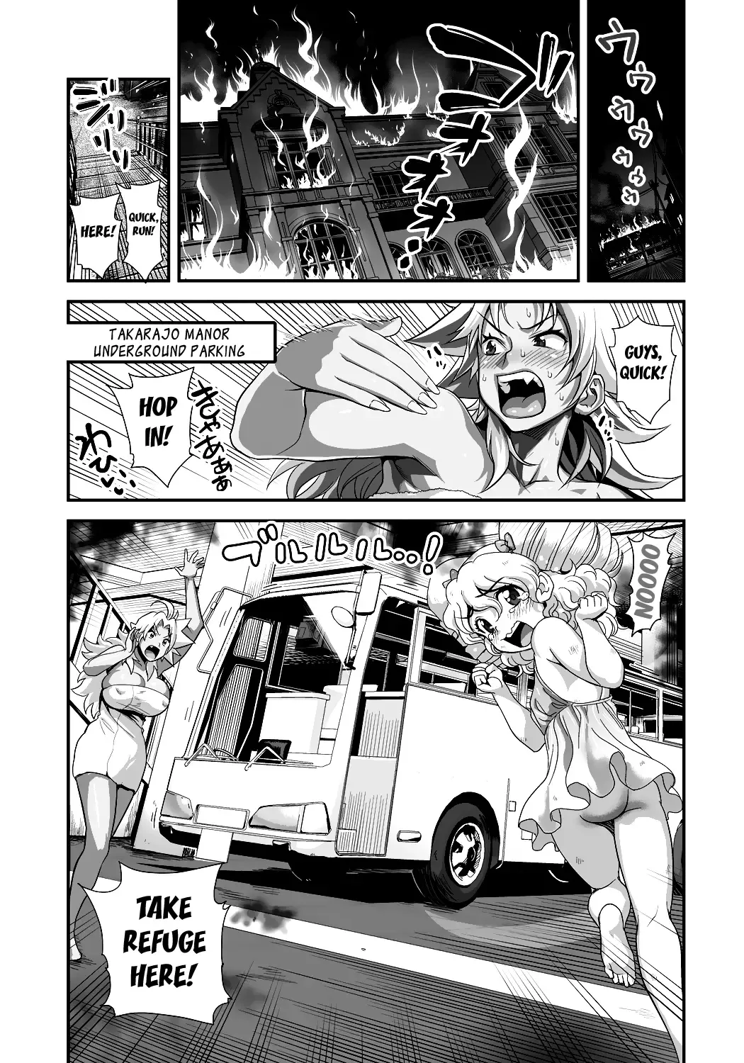 [Satou Kimiatsu - Tamatsuyada] Energy Kyo-ka!! ~Bakunyuu JK. Gachizeme Hatsujouchuu!~ Chou Pinch! Tonda Ero Bus Dai Shissou! Zenra Jousha de Nukitsu Nukaretsu!? Fhentai - Page 5