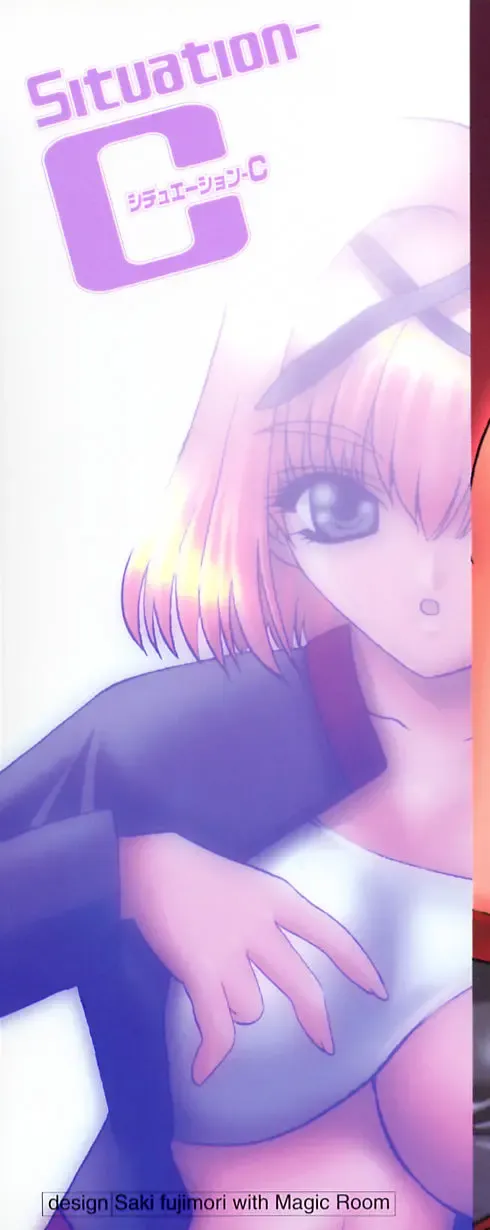 [Lazy Club] Situation-C Fhentai - Page 3