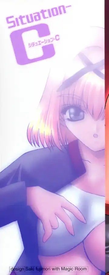 [Lazy Club] Situation-C Fhentai - Page 3