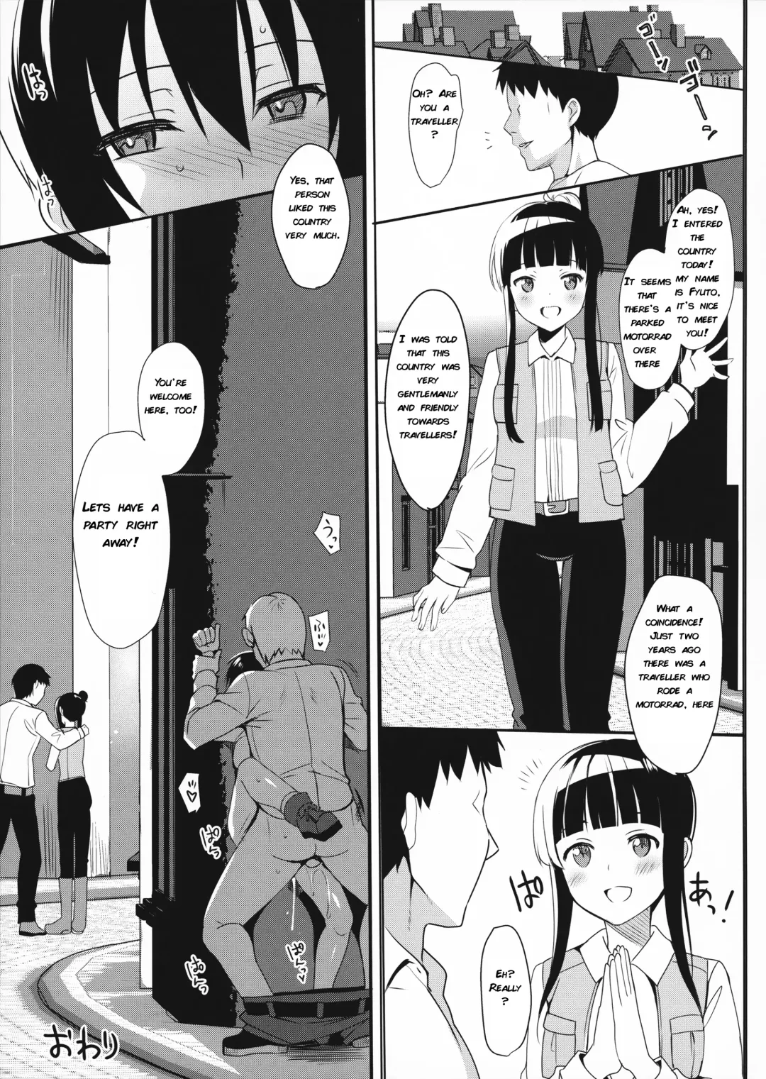 [Saikawa Yusa] Fuun na Tabibito no Hanashi | The Tale of an Unfortunate Traveller Fhentai - Page 17