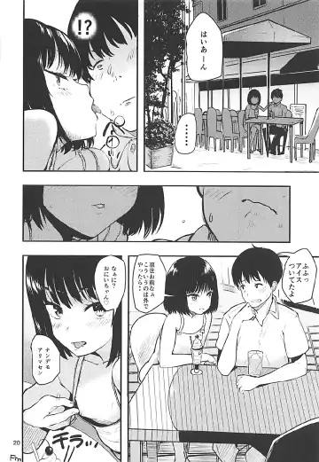 [Harenochiame] Rinze HACKS Fhentai - Page 19