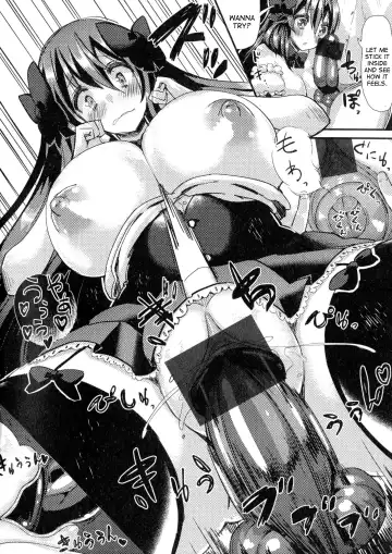 [Vanilla Cream] Moe Change! Fhentai - Page 10