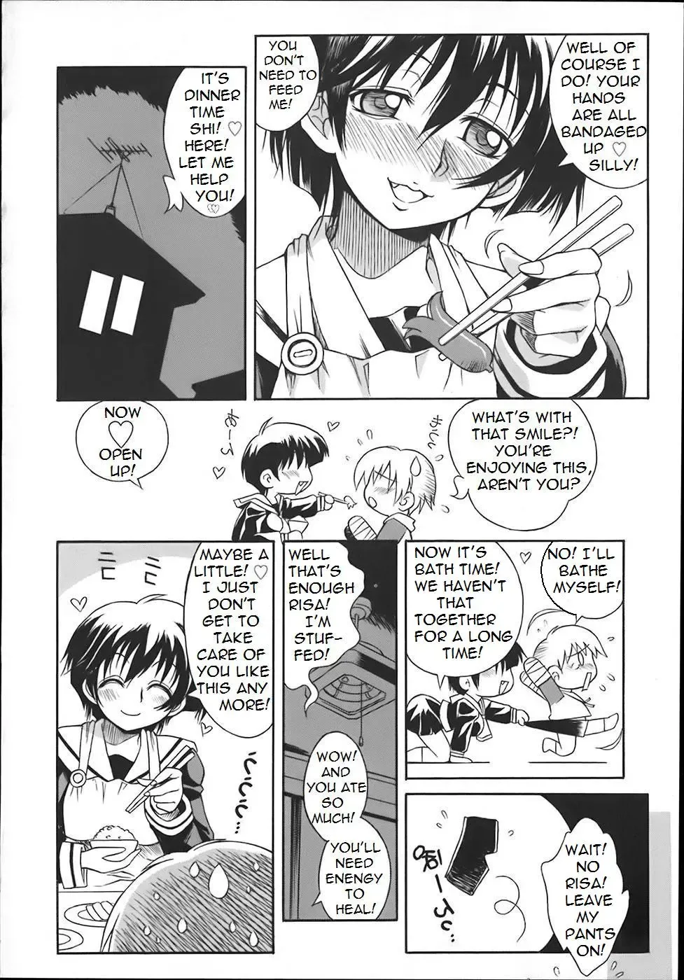 [Yaeda Nagumo] Bathing Her Brother Fhentai - Page 3