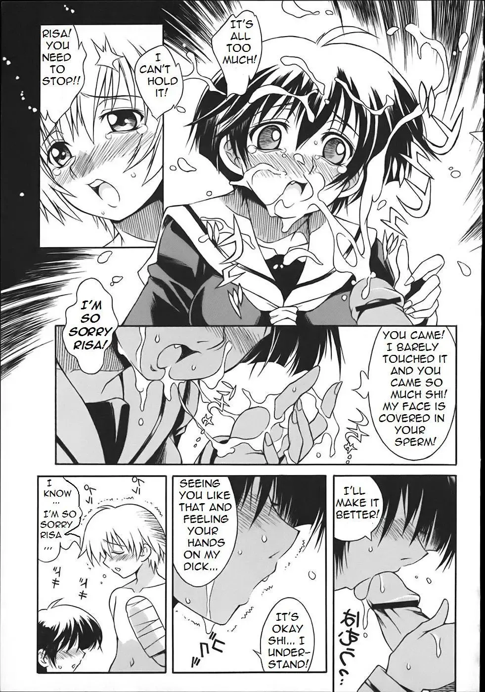 [Yaeda Nagumo] Bathing Her Brother Fhentai - Page 6
