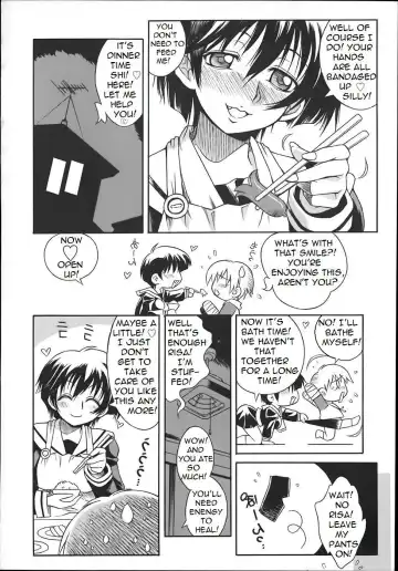 [Yaeda Nagumo] Bathing Her Brother Fhentai - Page 3