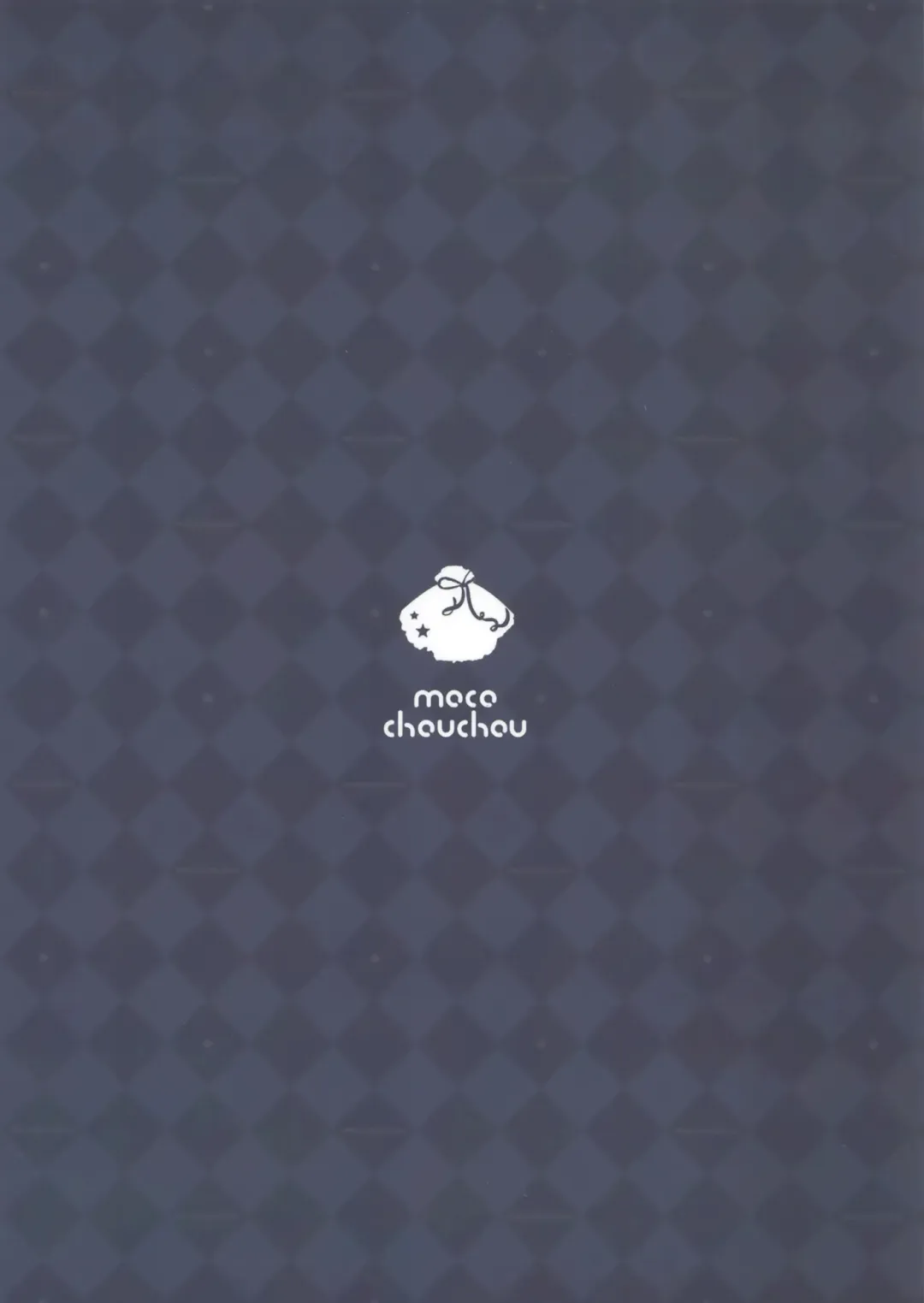 [Hisama Kumako] Yuutousei Ayaka no Uraomote 3 Fhentai - Page 26