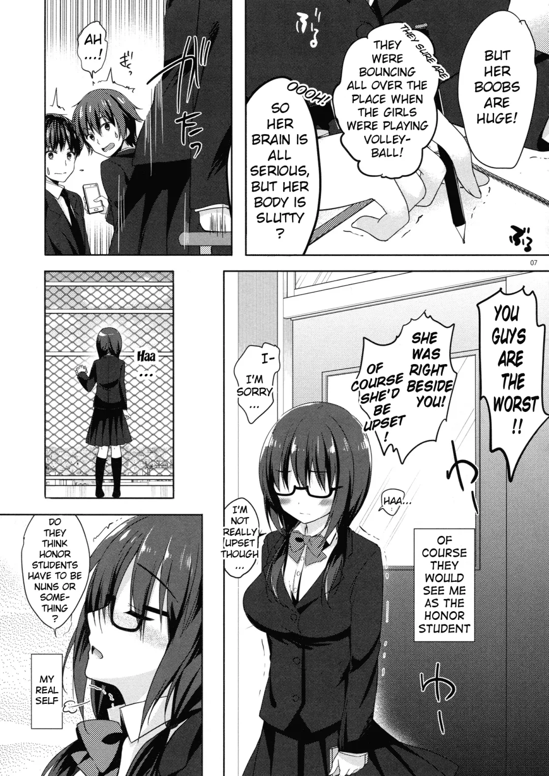 [Hisama Kumako] Yuutousei Ayaka no Uraomote 3 Fhentai - Page 6