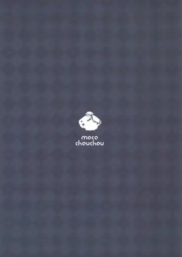 [Hisama Kumako] Yuutousei Ayaka no Uraomote 3 Fhentai - Page 26