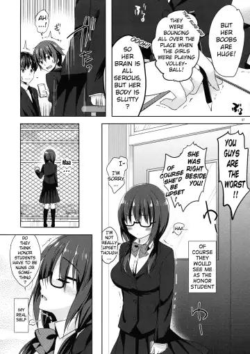 [Hisama Kumako] Yuutousei Ayaka no Uraomote 3 Fhentai - Page 6