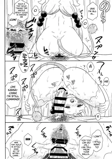 [Azusa Norihee] Hatsujouki no Kanna-chan to Kamuix Fhentai - Page 12