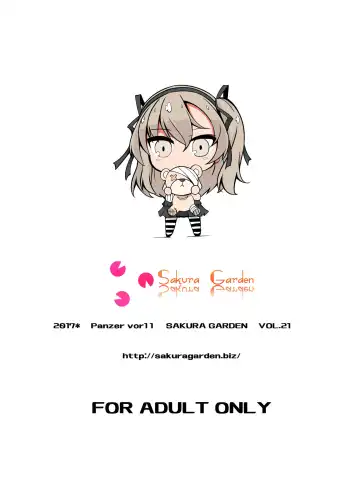 [Shirosuzu] Arisu-chan to Himitsu no Kouishitsu Fhentai - Page 22