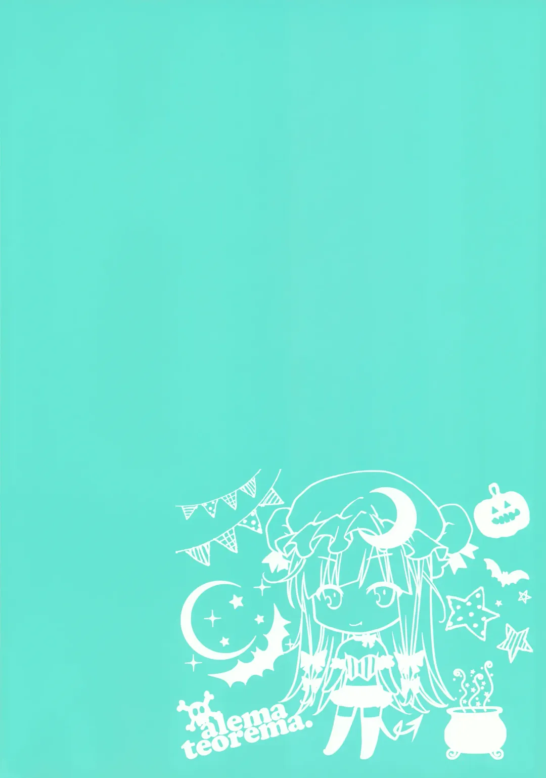 [Kobayashi Youkoh] GARIGARI88 Fhentai - Page 2