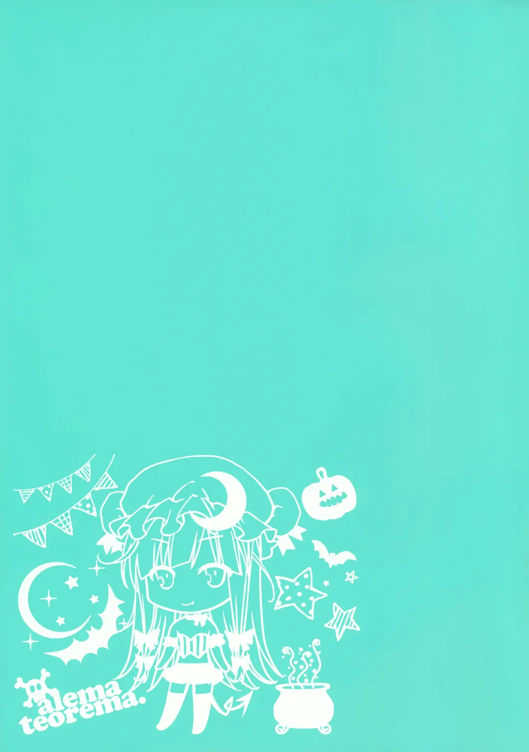 [Kobayashi Youkoh] GARIGARI88 Fhentai - Page 21