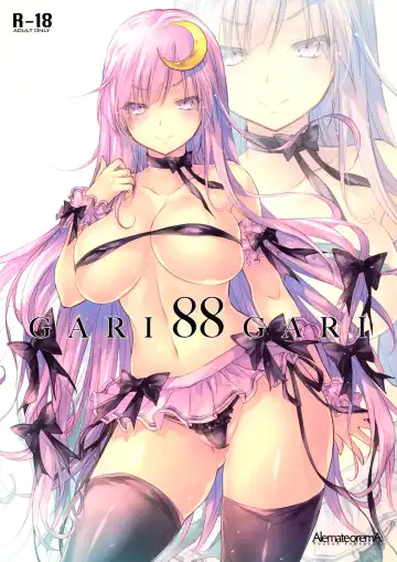 Read [Kobayashi Youkoh] GARIGARI88 - Fhentai