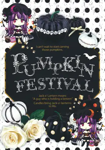 [Kobayashi Youkoh] GARIGARI88 Fhentai - Page 7