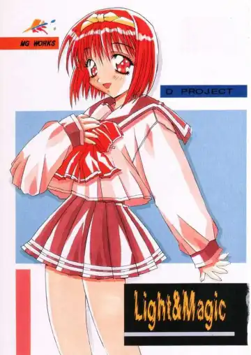 [Isou Doubaku] Light & Magic Fhentai - Page 2