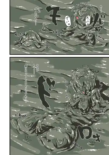 Doro Mamire ya Enogu Mamire no Onnanoko ga Souzou Ijou ni Eroi Ken 2 Fhentai - Page 9