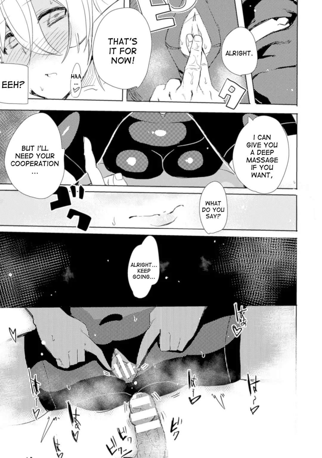 [Ottoman Turks] Elf Kenshi to Massage - Elven Swordswoman & Massage Fhentai - Page 13