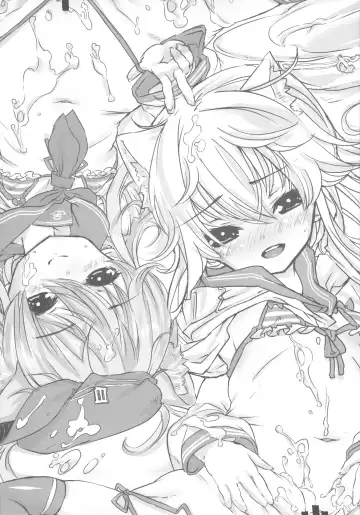 [Menteiyakuna] Destroyer SWEET DROPS Hibiki Fhentai - Page 20