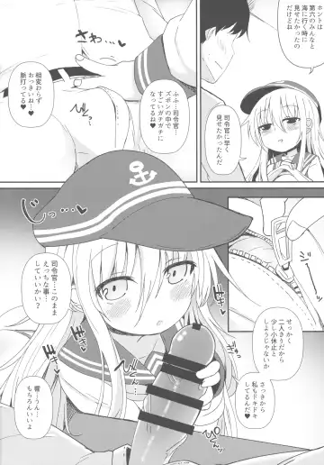 [Menteiyakuna] Destroyer SWEET DROPS Hibiki Fhentai - Page 9