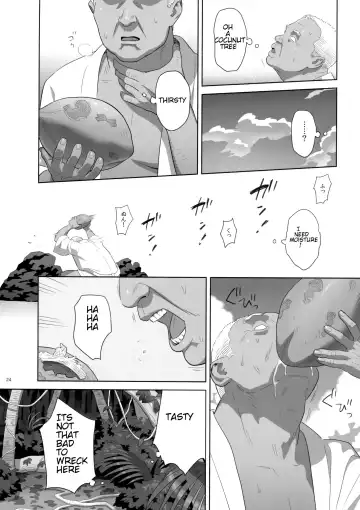 [Yukiyoshi Mamizu] Kaki Hoshuu 8 Fhentai - Page 23