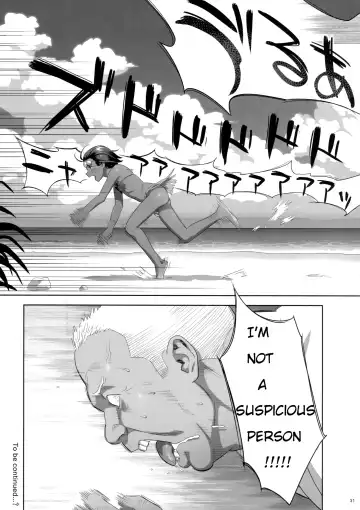 [Yukiyoshi Mamizu] Kaki Hoshuu 8 Fhentai - Page 30