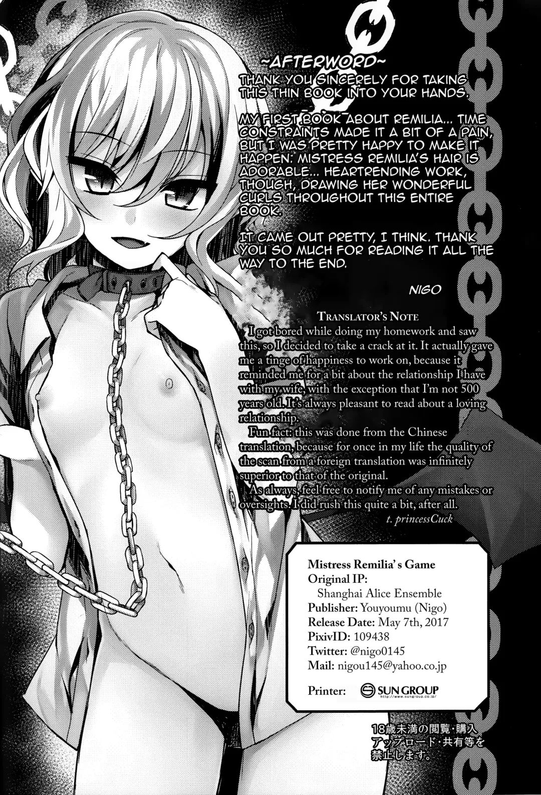 [Nigo] Remilia-sama no Otawamure | Mistress Remilia's Game Fhentai - Page 14