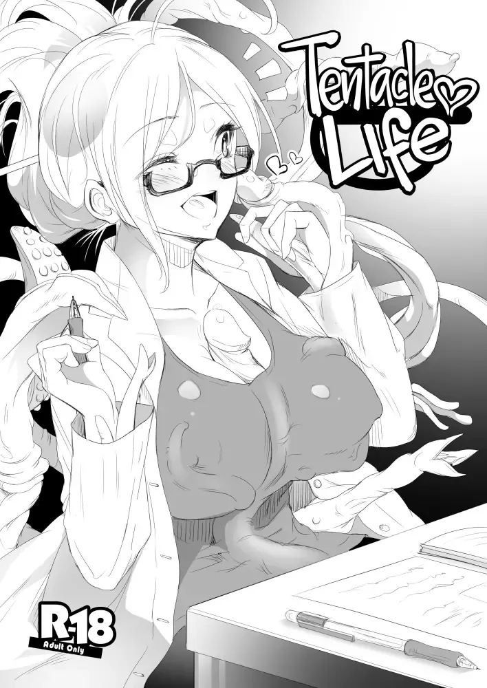 [Yana] Tentacle Life Fhentai - Page 1