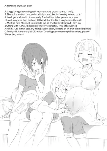 [Yana] Tentacle Life Fhentai - Page 11