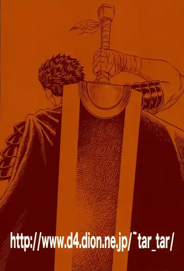 [Kyouichirou] Patapata Rosine!! Fhentai - Page 30