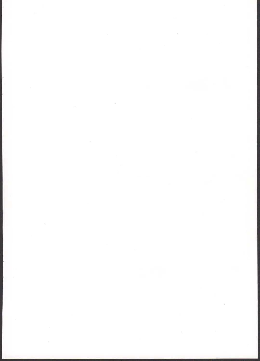 [Henrybird] Youjo Eirei ga Oosugi no Ken ni Tsuite 1 Fhentai - Page 2