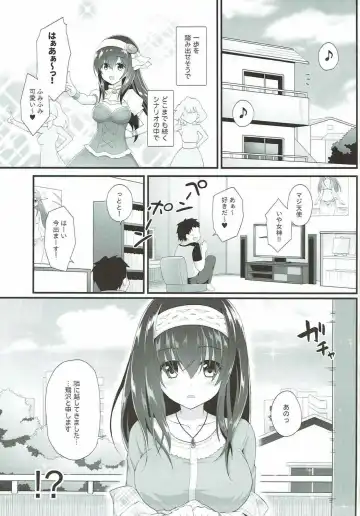 [Hanini] Rinjin = Idol Sagisawa Fumika to Love Love Kozukuri Fhentai - Page 2