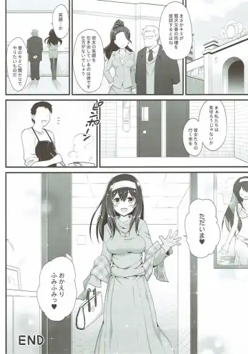 [Hanini] Rinjin = Idol Sagisawa Fumika to Love Love Kozukuri Fhentai - Page 25
