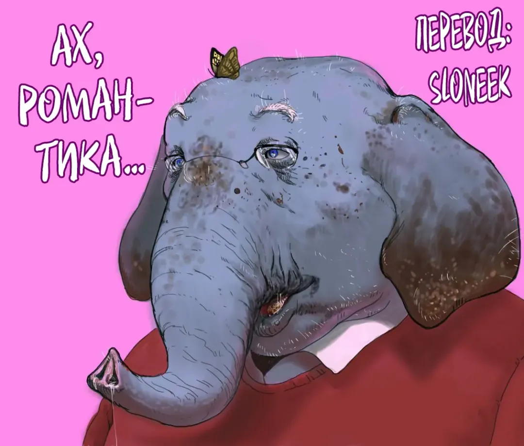 [Gesundheit] Time Stripper Reika <Kouhen> | Секс-стопперша Рейка - Часть 2 Fhentai - Page 25