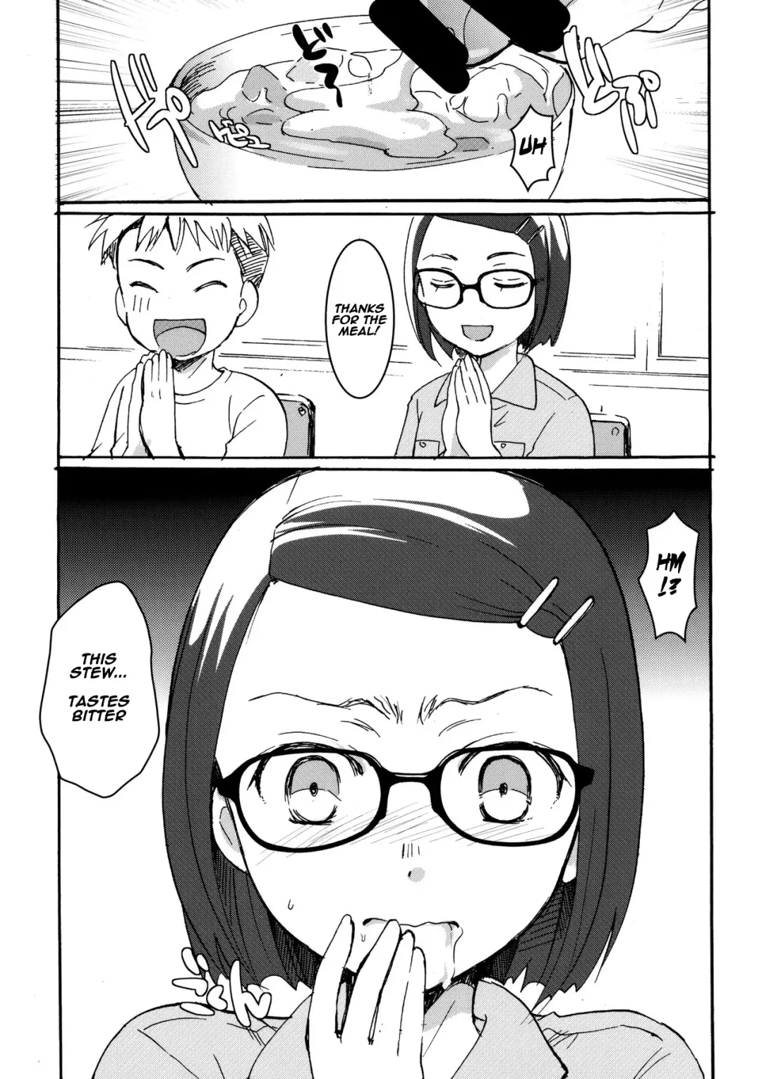 [Itou Ei] Ura Class Meibo Fhentai - Page 13