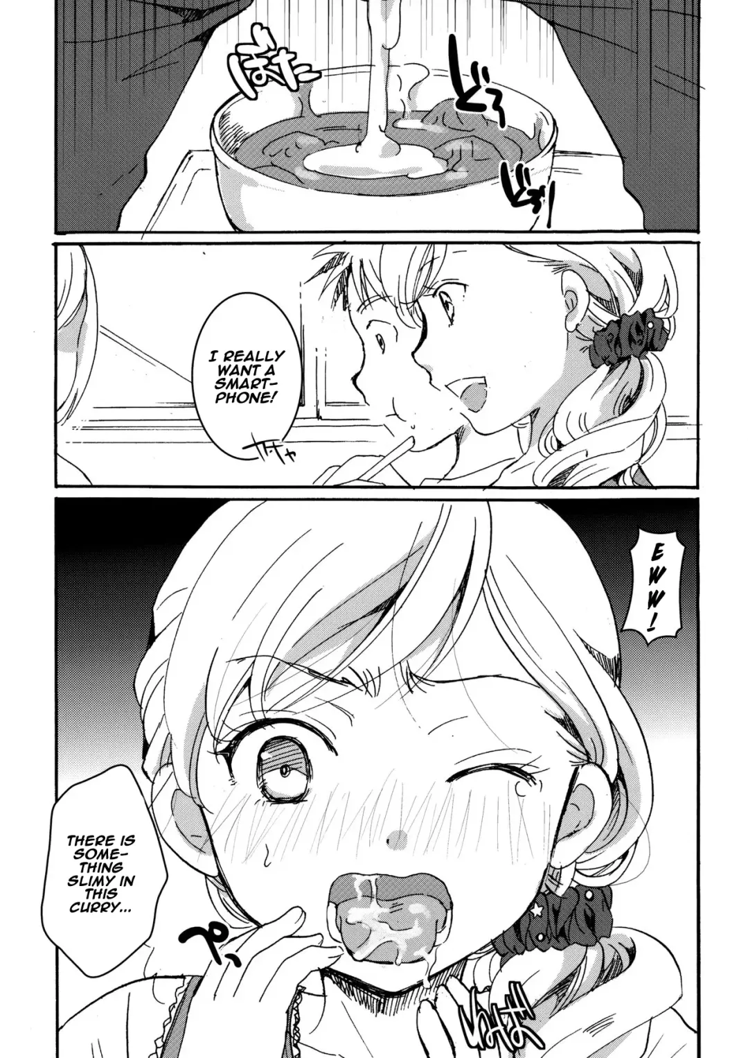 [Itou Ei] Ura Class Meibo Fhentai - Page 15