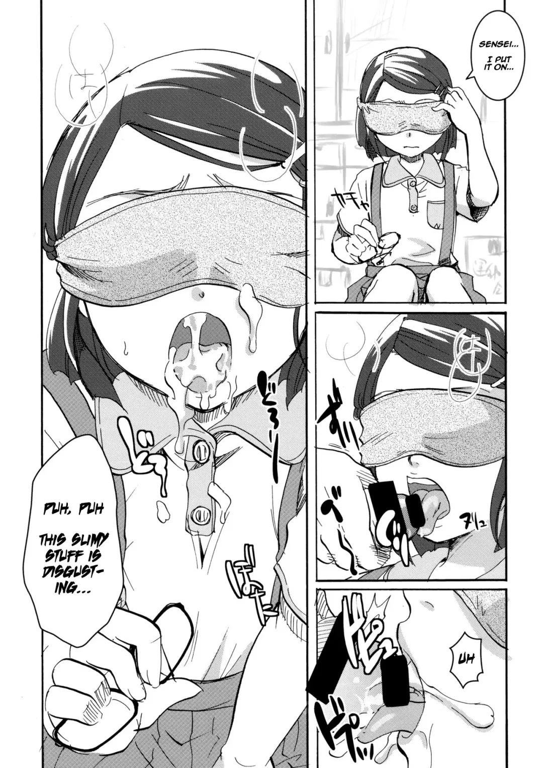 [Itou Ei] Ura Class Meibo Fhentai - Page 25