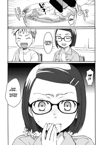 [Itou Ei] Ura Class Meibo Fhentai - Page 13