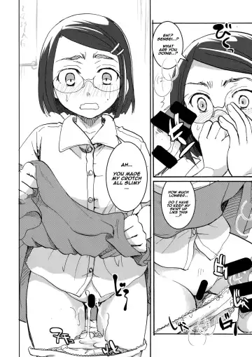 [Itou Ei] Ura Class Meibo Fhentai - Page 34