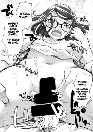 [Itou Ei] Ura Class Meibo Fhentai - Page 40