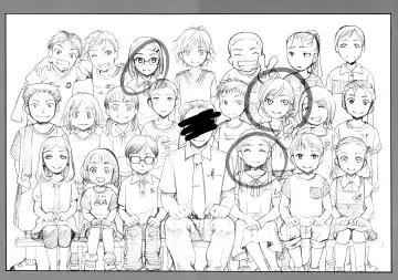 [Itou Ei] Ura Class Meibo Fhentai - Page 5