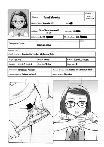 [Itou Ei] Ura Class Meibo Fhentai - Page 6