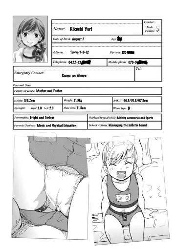 [Itou Ei] Ura Class Meibo Fhentai - Page 8