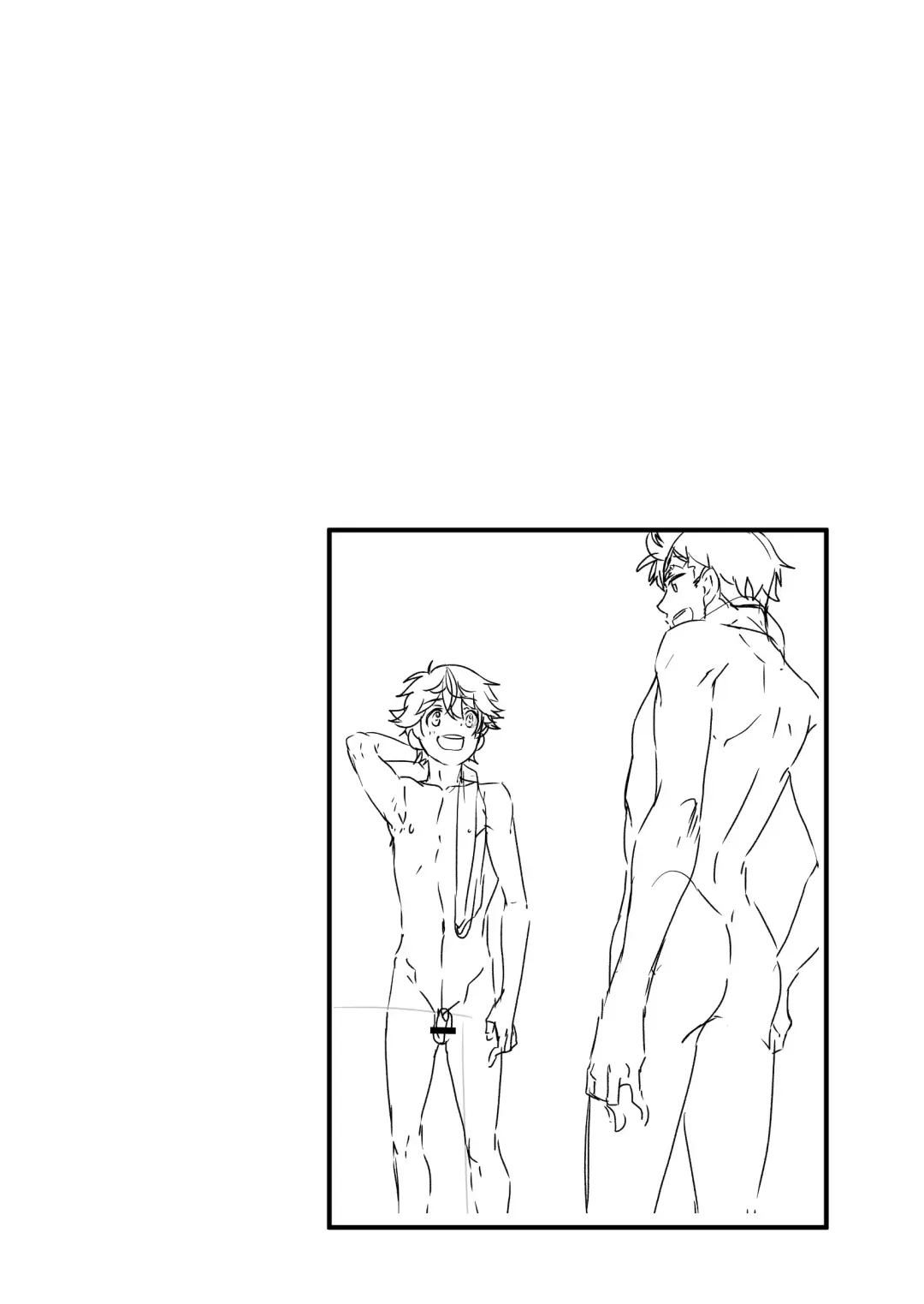 [Takamiya] Mo Ichido, Kimi to Fhentai - Page 4