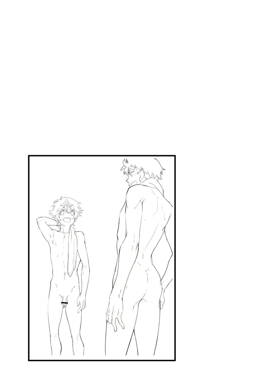 [Takamiya] Mo Ichido, Kimi to Fhentai - Page 55